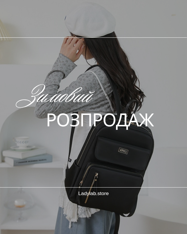 Banner from design